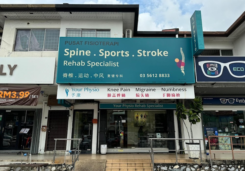Your Physio Subang Jaya